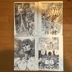 2025年最新】北斗の拳 複製原画の人気アイテム - メルカリ