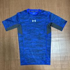 UNDER ARMOUR アンダーアーマー コンプレッション　MD