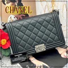 ★極美品★　CHANEL　シャネル　ボーイシャネル　チェーンショルダー　黒