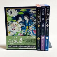 初版　×××HOLiC・戻(レイ) 全巻セット　CLAMP ホリックレイ
