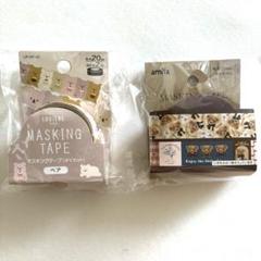 中古　海外マステセット 中古】海外マスキングテープセット⑭装飾系18本