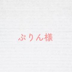 送料無料 美品 水素風呂 リタライフ Ver 2 Lita Life｜Yahoo