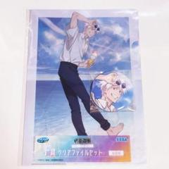 ラッキーライラッククリアファイルセット Amazon.co.jp: らきすた クリアファイルセット らっきー