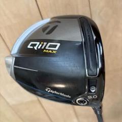 TaylorMade Qi10MAX ドライバー 9.0度のサムネイル