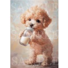 匿名配送 P028 ミルクを飲む赤ちゃんトイプー A4サイズ オリジナルアート