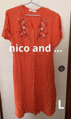noco and …