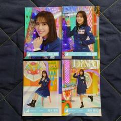 石塚遥季 日向坂46 ブルーベリー&ラズベリー MV 振袖 8th制服 16種 石塚遥季 日向坂46 ブルーベリー&ラズベリー MV 振袖 8th制服 16種