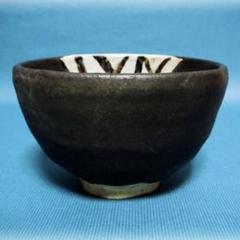 2023年最新】古い 茶碗の人気アイテム - メルカリ