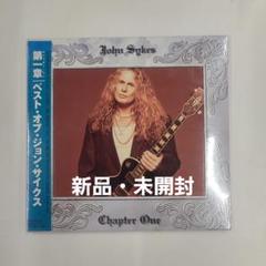 2025年最新】John sykesの人気アイテム - メルカリ