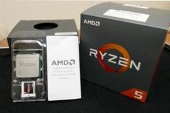 2025年最新】ryzen5 1600afの人気アイテム - メルカリ