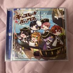 ちょこらび ベストアルバム まいたけ×10 Amazon.co.jp: ちょこらび サイン まいたけ FRJTT09P : 文房具