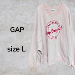 GAP トレーナー　パーカー　スウェット　クルーネック　トップス　ピンク　古着