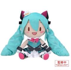 限定値下げ】マジカルミライ 2015　ふわふわぬいぐるみ L　初音ミク　ふわぷち 初音ミクシリーズ 初音ミク マジカルミライ2024 ふわぷち