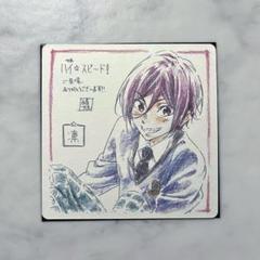 Free! 10th 松岡凛 コースター アニメイトカフェ