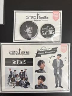 2025年最新】SiXTONES 1st anniversary 缶バッジの人気アイテム