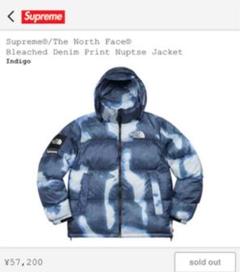 2025年最新】supreme north face ヌプシ ブリーチの人気アイテム