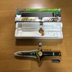 獣奏剣　ドラゴンシンフォニー　ジュウレンジャー