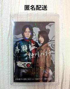 抽プレ　当選品　池松壮亮　直筆サイン入りチェキ　ポラロイド　生写真 抽プレ 当選品 池松壮亮 直筆サイン入りチェキ ポラロイド 生