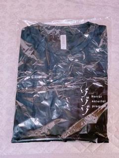 【完売品】 深夜未明 ブランドロゴ半袖Tシャツ ややベージュ寄り ゾゾゾ 2025年最新】ゾゾゾ tシャツの人気アイテム - メルカリ