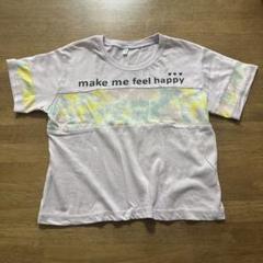 キッズ110 Tシャツ 紫