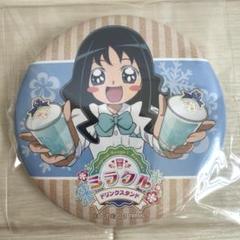 ハートキャッチプリキュア 来海えりか ミラクルドリンクスタンド 缶バッジ