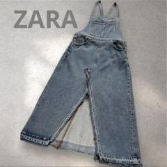 ZARA THE 90’S COLLECTION デニムサロペットワンピース M