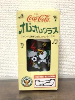 応援歌の中古 未使用品 メルカリ