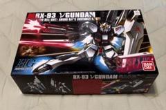 ガンダムクロス 武者ニューガンダム アムロ・レイ バンダイ ガンダムクロス NO-8 武者仁宇頑駄無