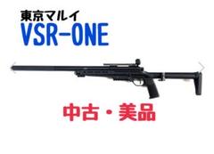 カスタム仕様「VSR-One」「ソーコム」特セット 2025年最新】VSR-ONE カスタムの人気アイテム - メルカリ