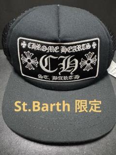 2025年最新】CHROME HEARTS キャップの人気アイテム - メルカリ