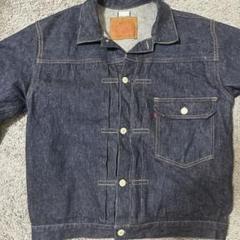 WAREHOUSE ウエアハウス DUCK DIGGER ダックディガー 1st タイプ