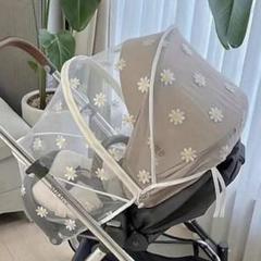 【新品】花柄　メッシュ　ベビーカー用　蚊帳　虫除けネット　虫よけ　防犯　白色