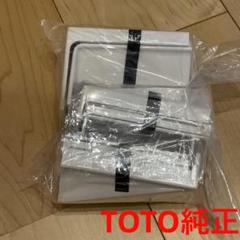 TOTO 風呂蓋 ふろふた サザナ ゆるリラ浴槽 EKKS6NKAA21WN