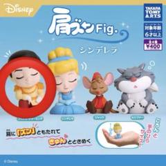 ディズニー　ガチャ　肩ズン　アリエル　ラプンツェル　プーさん　リング　かくれんぼ Amazon | 肩ズンFig. ディズニー フェアリーズ [全5種セット