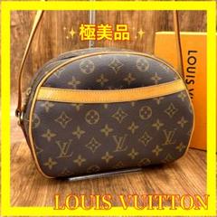 【あんしん鑑定】【美品】ルイヴィトン シルバーパンプス サイズ35½ 楽天市場】【バッグ】LOUIS VUITTON ルイ ヴィトン モノグラム