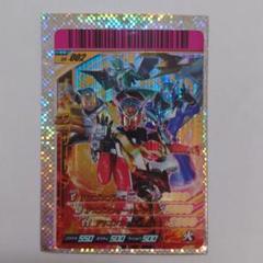 仮面ライダーバトル ガンバライド 仮面ライダーウィザード フレイムドラゴン