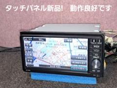 2025年最新】ダイハツ純正sdナビの人気アイテム - メルカリ