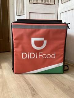 2025年最新】didi food バッグの人気アイテム - メルカリ
