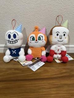 アンパンマン ころふわ　わいわいパーティーぬいぐるみ　まとめ売り