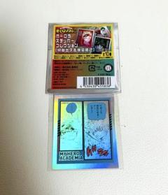 2025年最新】ヒロアカ ステッカー 爆豪 オーロラの人気アイテム
