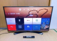 2025年最新】lg 4k 43型の人気アイテム - メルカリ