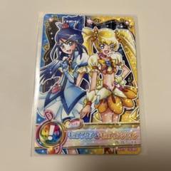 プリキュアデータカード 筐体専用ポップ データカードダスプリキュア (@DCD_precure) / X