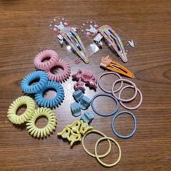 髪ゴム　ピン　ヘアクリップ　子供