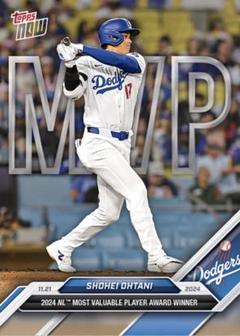 【希少】実使用ジャージ　大谷翔平　MVP年　2021 toppsカード 希少】75枚限定 大谷翔平Topps XCrown ジャージカード - メルカリ