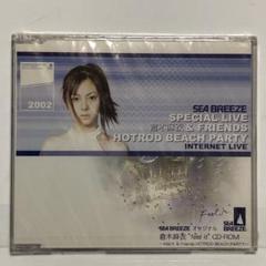 倉木麻衣サイン入り白ノースリーブFeel it非売品SEA BREEZEポスター Amazon.co.jp: 激レア倉木麻衣サイン入り白ノースリーブFeel it