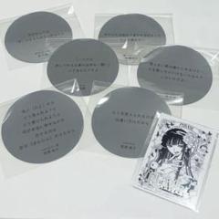 xxxHOLiC 特典ポスター 備えあれば憂いなし CLANP クランプ 講談社 かわいい～！」 xxxHOLiC 講談社 クランプ CLANP 備えあれば憂い