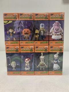 ワンピース ワールドコレクタブルフィギュア HALLOWEEN SPECIAL 全8種フルコンプセット wgteh8f Amazon.co.jp: ワンピース ワールドコレクタブルフィギュア