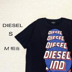 DIESEL メンズTシャツ 半袖 プリントロゴ ブラック S (M相当)