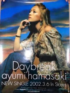 【2025新春福袋】 当時もの】浜崎あゆみ『daybreak』B2サイズポスター - メルカリ ミュージシャン