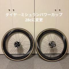 【最終値下げ】　Bora wto 45mm クリンチャー　リアのみ 最終値下げ】 Bora wto 45mm クリンチャー リアのみ - メルカリ